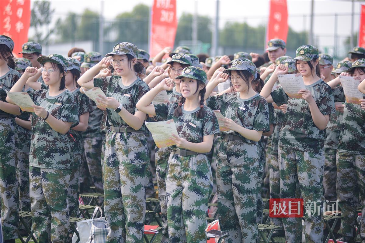 环球国际登录